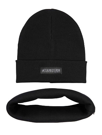 komplekt_shapka_snud_13-176u_chernyy-5